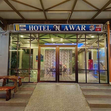 Pasir Mas Hotel Nawar מראה חיצוני תמונה