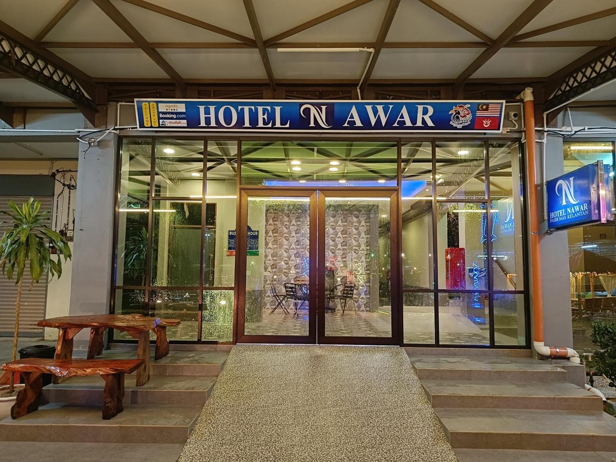 Pasir Mas Hotel Nawar מראה חיצוני תמונה